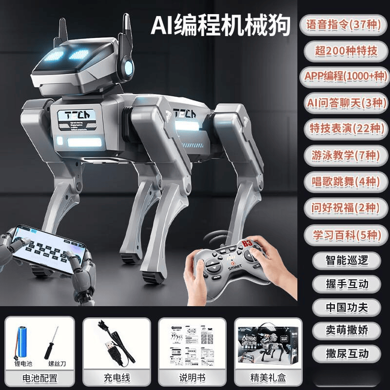 班迪萌智能机器人：儿童早教与智能娱乐的完美结合(图5)