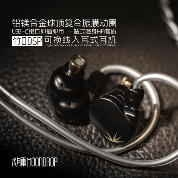 游戏耳机音质如何？测评官推荐10款高性价比电竞耳机音质体验不容错过(图9)