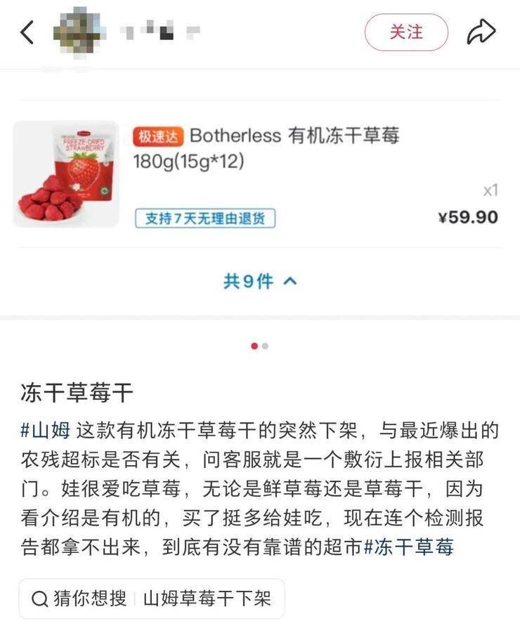 阿里建立AI新组织CEO亲自挂帅悟空事业