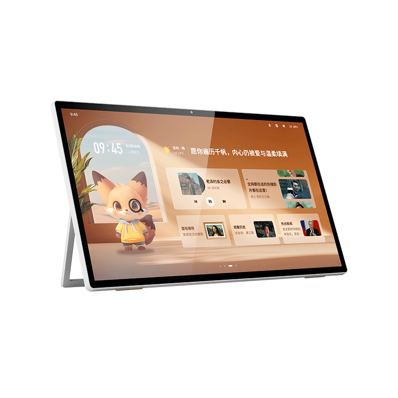 创维闺蜜机与添添小度闺蜜机:智能平板的最佳选择(图1)