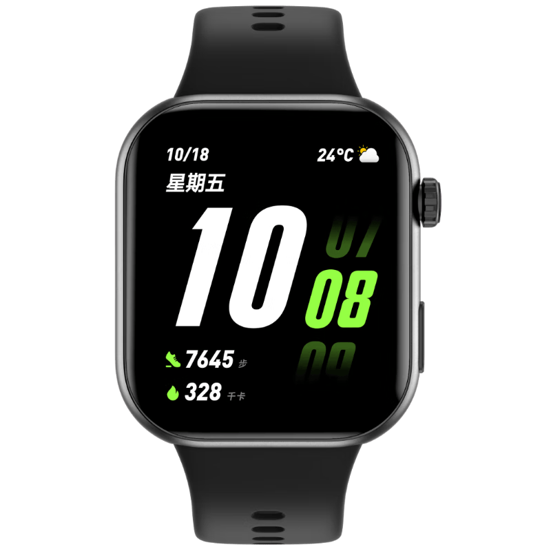 智能手表十大品牌排行榜:选择时尚科技的最佳伙伴满足你的个性需求(图7)