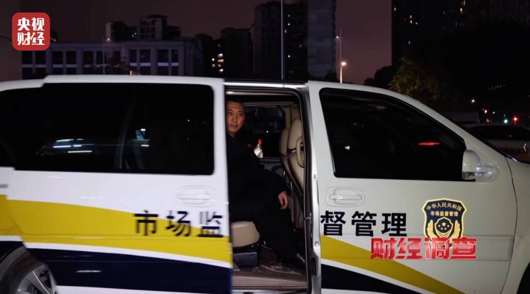 央视曝光!活鱼被人为麻醉后流向餐桌,可能“喝过”工业酒精