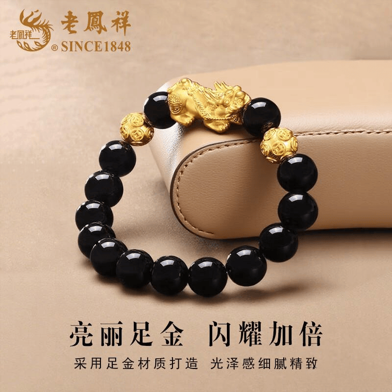 哪几种手串不适合长期佩戴 9048d21bcb2742758e7cc2f857cfc3a6.png