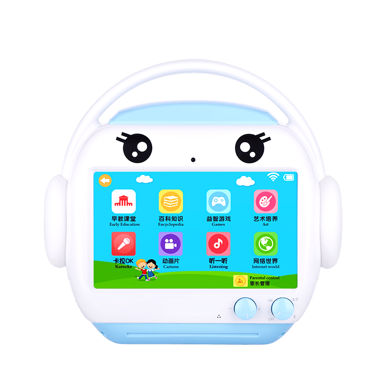智能早教机器人推荐：这款护眼大屏科技创新互动学习乐趣无穷！(图1)