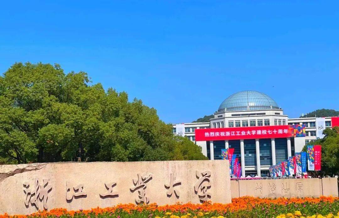 灯塔党建系统VPN