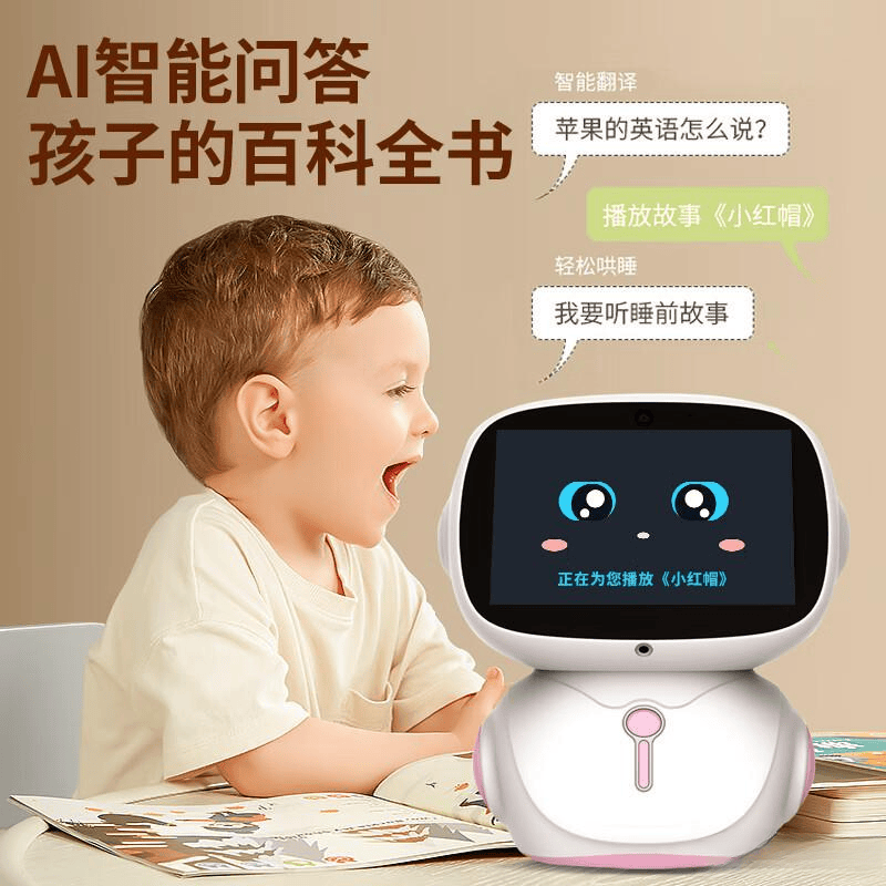 智能机器人品牌排名前十：解决孩子学习难题提升家庭互动体验(图9)
