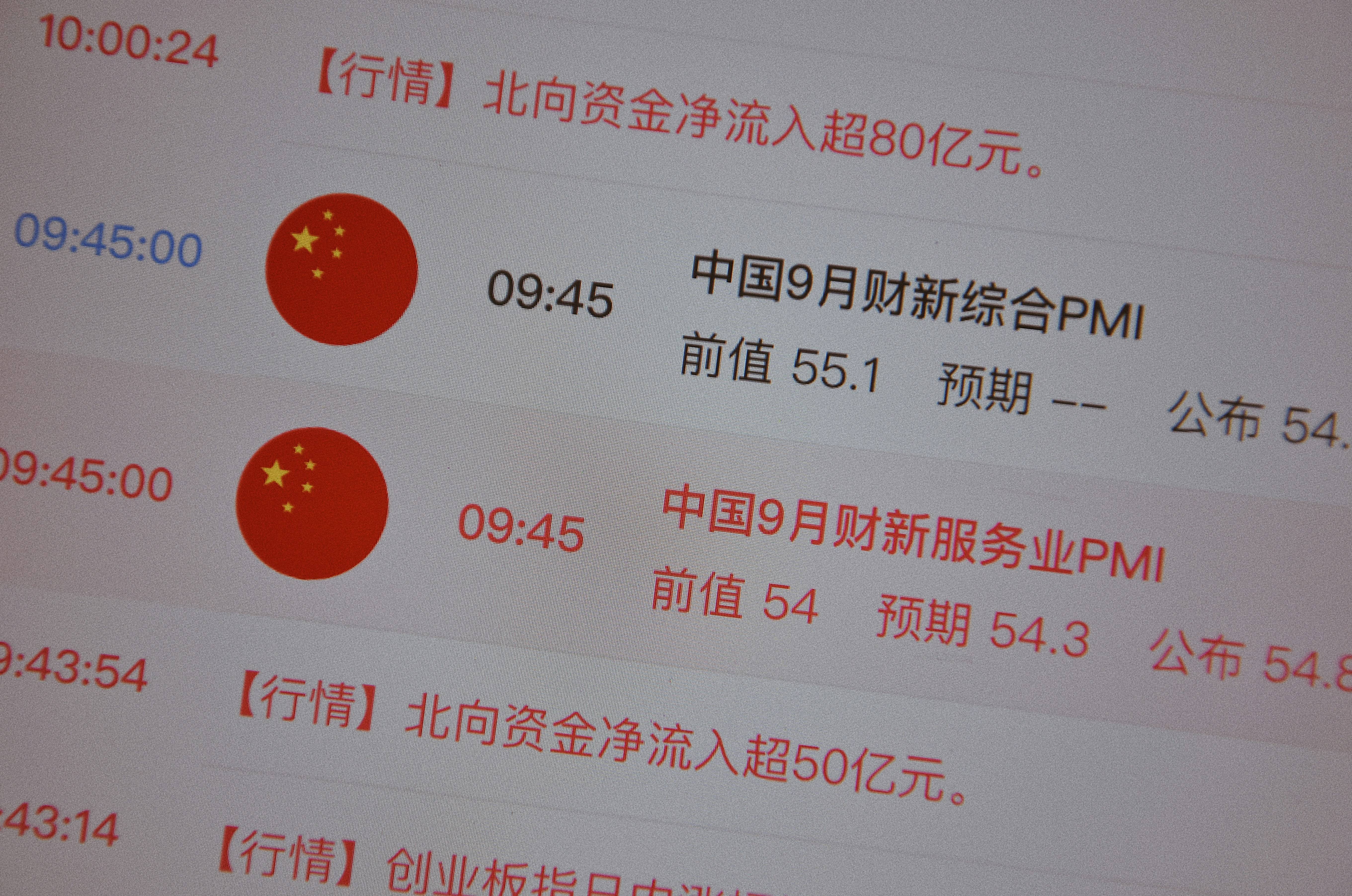 震惊！江语晨捆绑周杰伦炒旧情只为争夺孩子抚养权！明星八卦全揭秘！