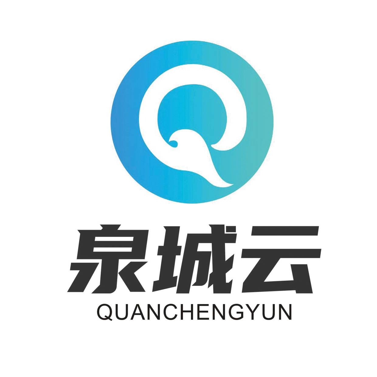 聊城品牌营销策划哪里有
