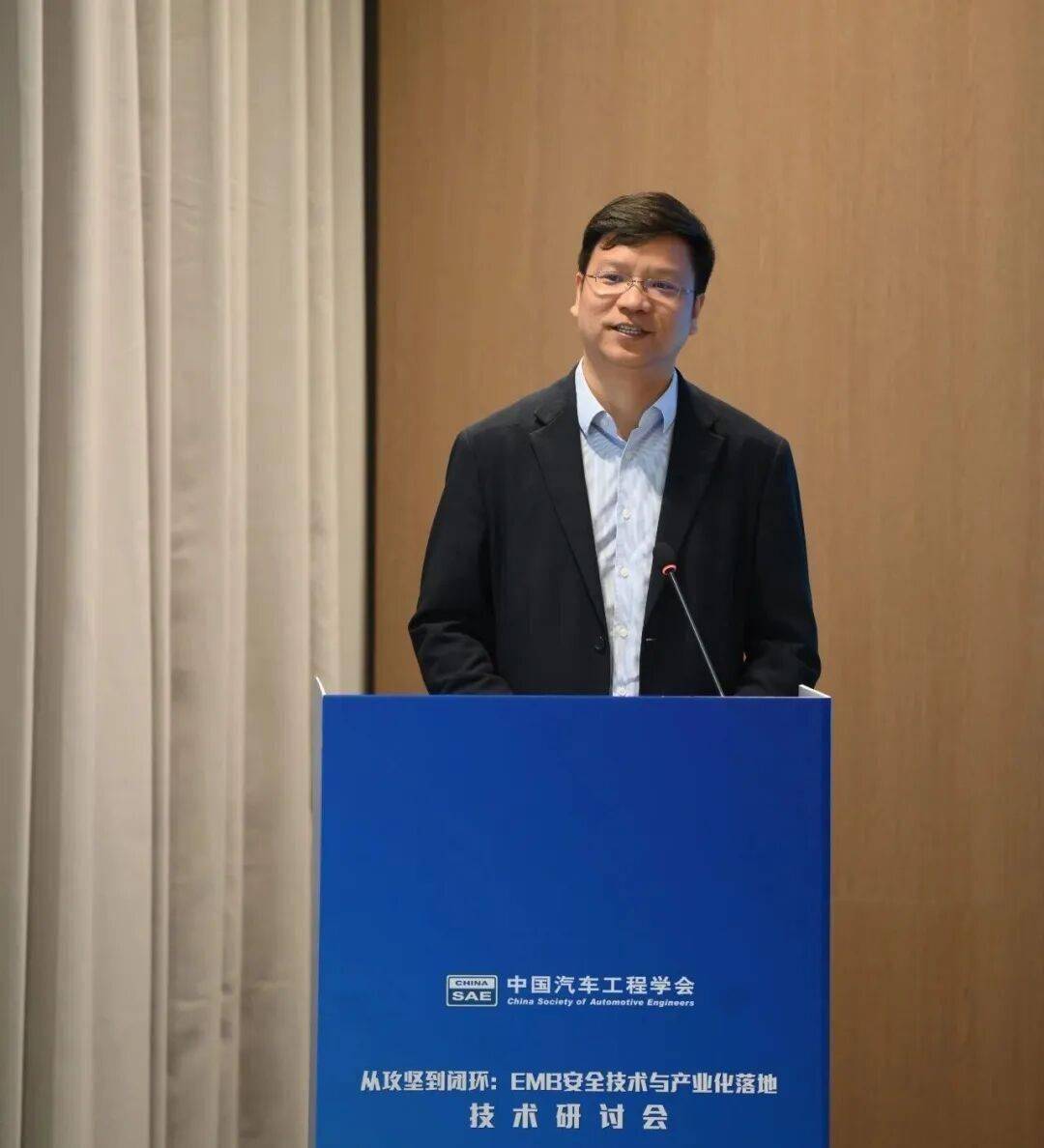 会议动态｜EMB规模化应用元年开启产业共筑底盘安全新生态(图1)