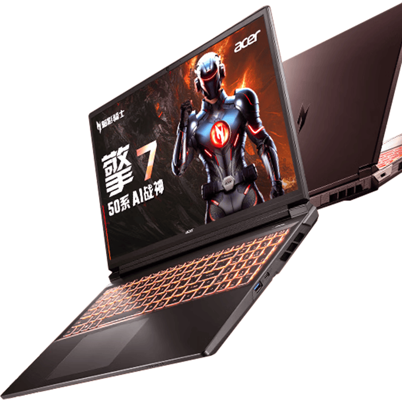 2026年值得关注的高性价比电竞游戏本推荐满足你的多重需求！(图4)