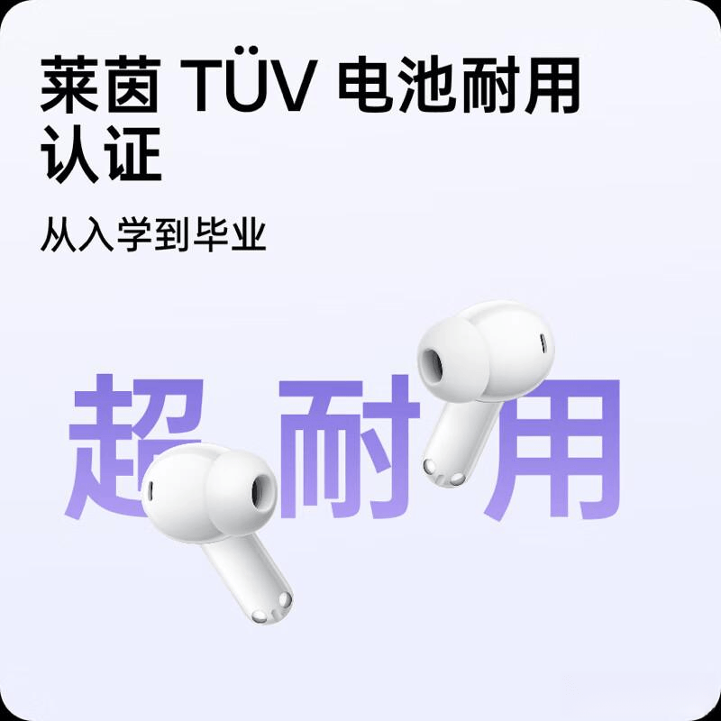 游戏耳机十大名牌推荐解锁极致音效与完美体验(图1)