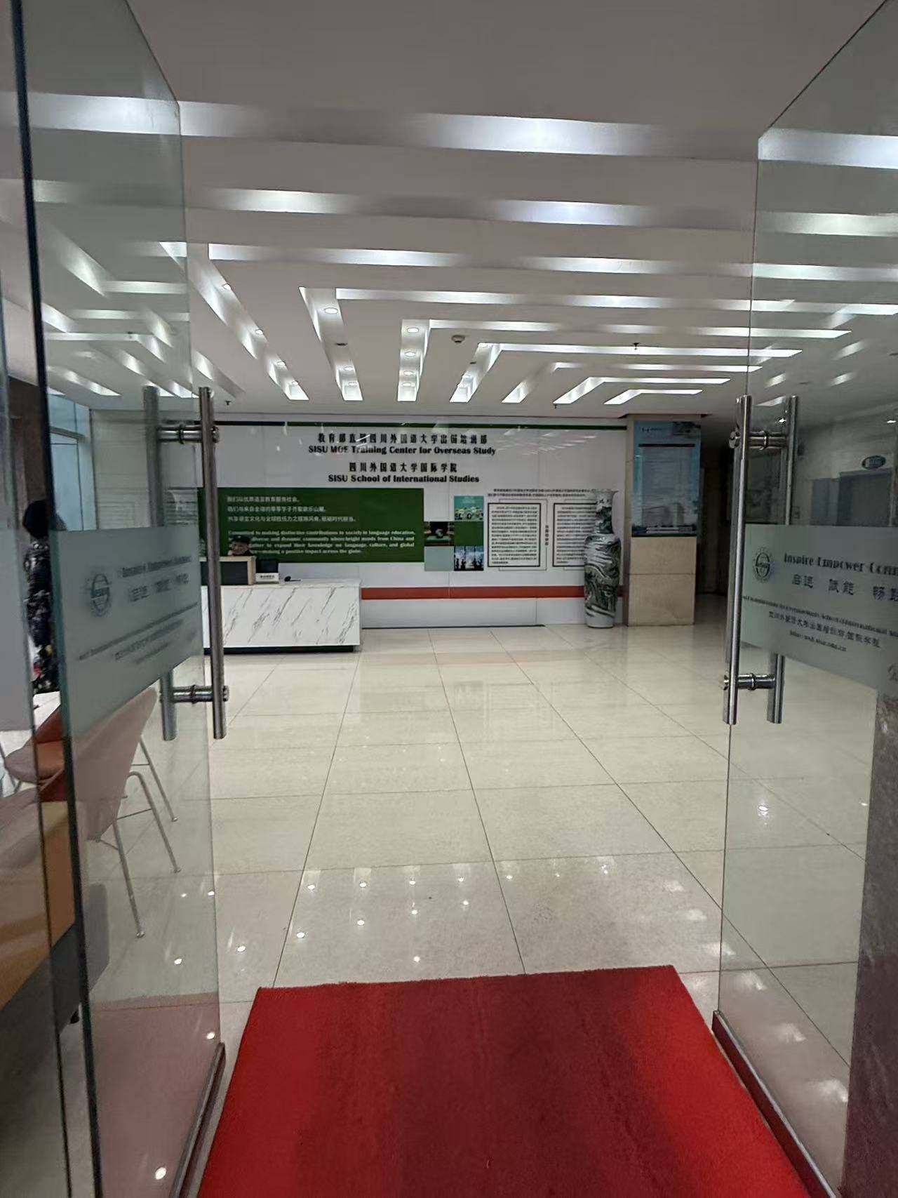 乐鱼体育- 乐鱼体育官网- APP世界杯指定平台总