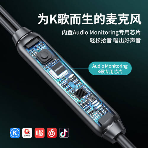 游戏耳机推荐助你在战斗中称霸全场(图4)