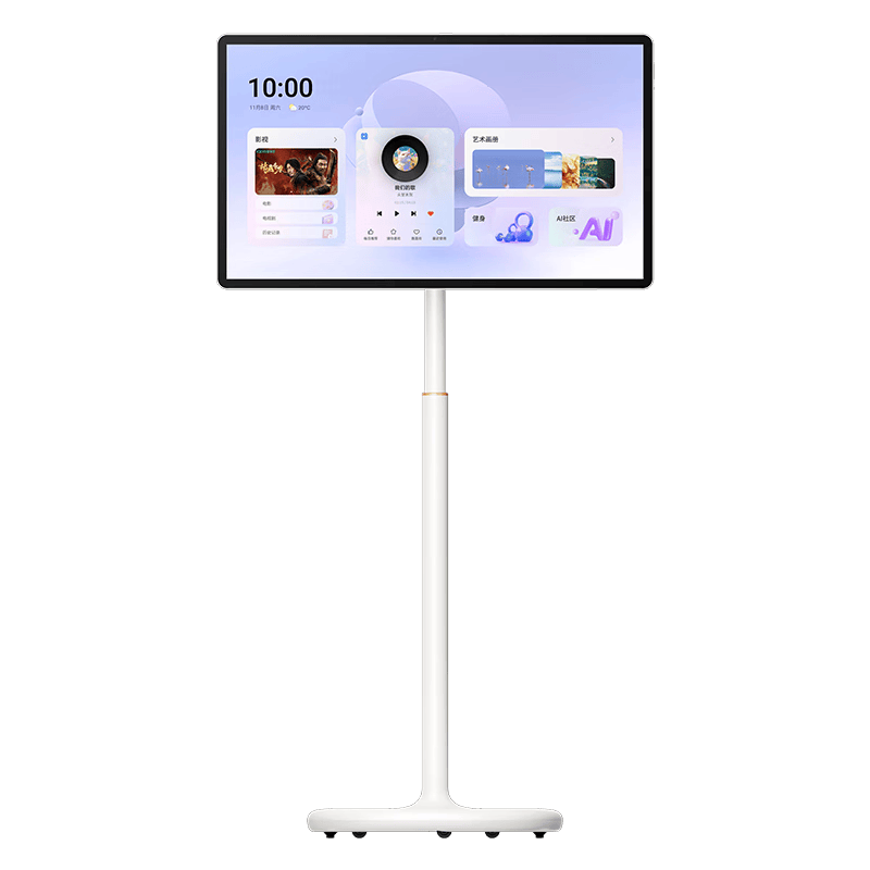 海信大白闺蜜机X8N评测：32英寸4K智能交互新体验(图1)