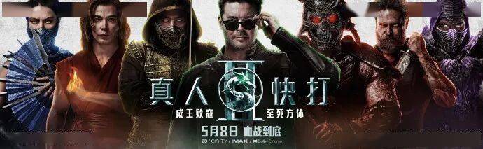 资讯 |于和伟高圆圆《森中有林》改档5.23 卢靖姗余文乐《绝密任务》定档6.19