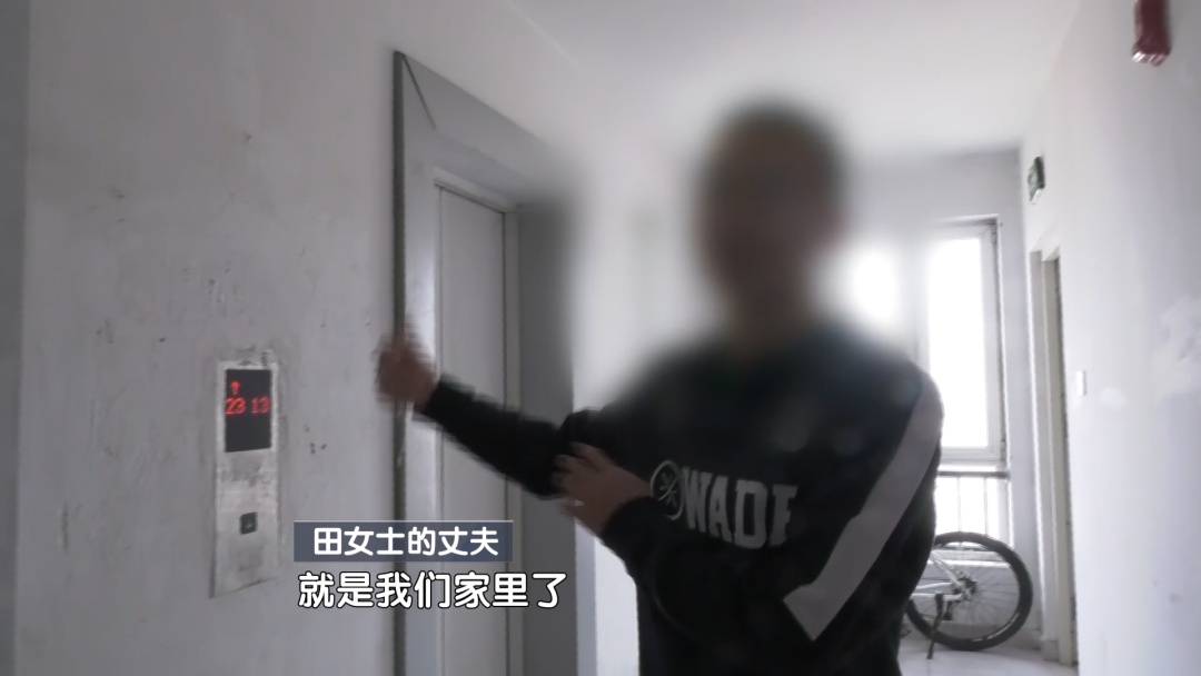 北京：电梯噪音难入睡 业主起诉物业和电梯维保单位