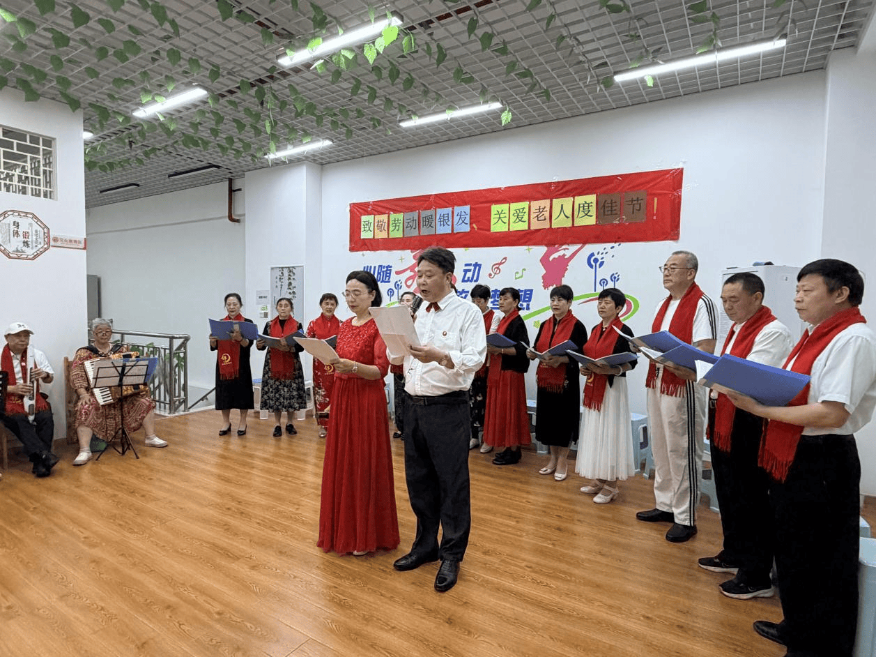 重庆市两江新区龙塔街道通过多彩活动喜迎“五一”国际劳动节