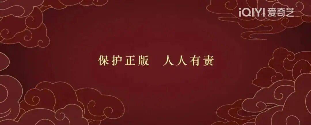 电视剧、网络剧片头新增重要提示！