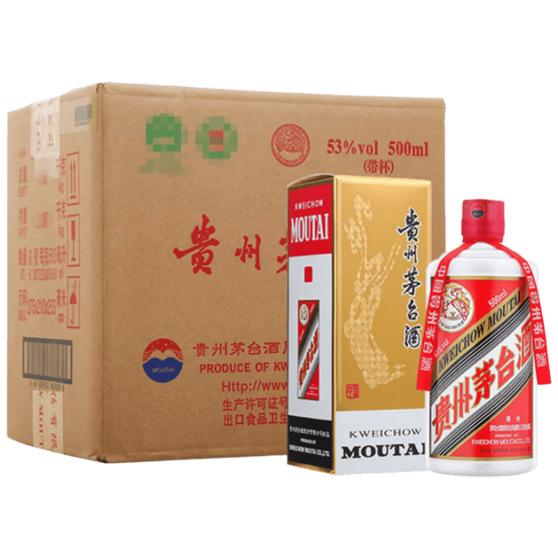 尊龙凯时 - 人生就是搏!|鬼吹灯私服|品味传承尽在茅台飞天