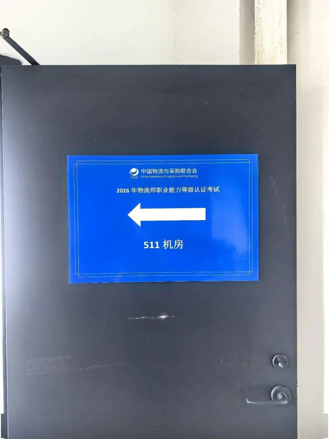 文章配图-6