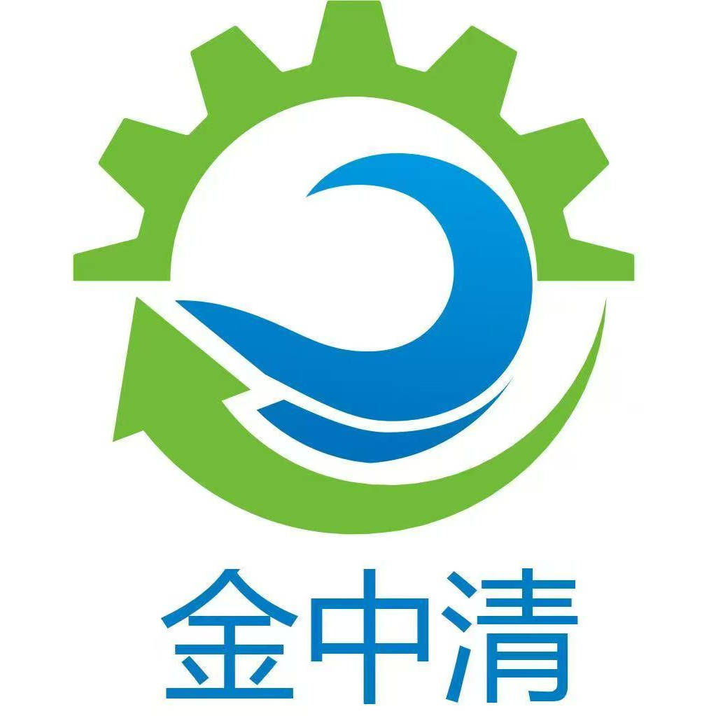 商丘金中清重工有限公
