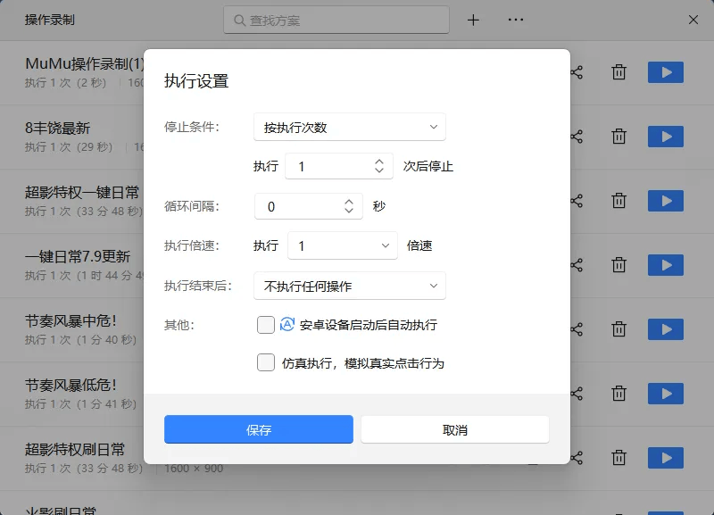 文章配图-11