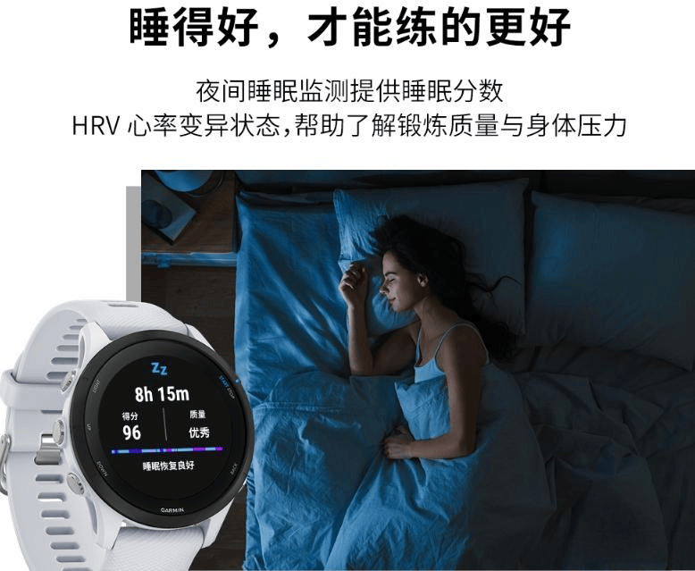 智能手表品牌排名前十：打造完美生活方式的科技伴侣(图4)