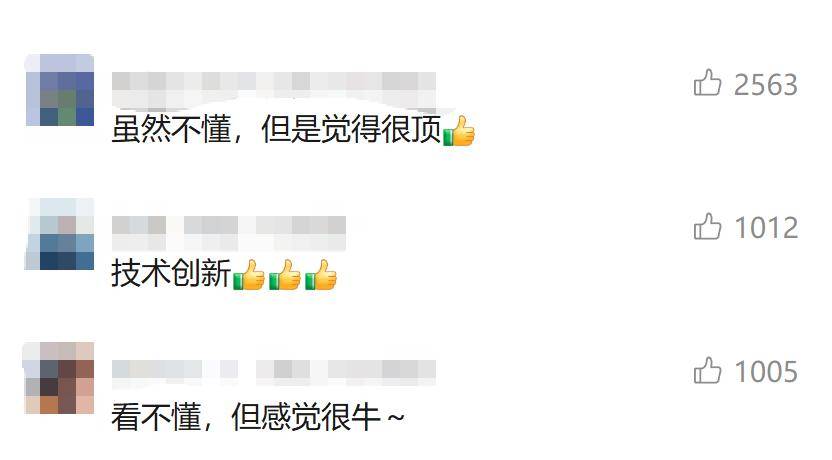 文章配图-2