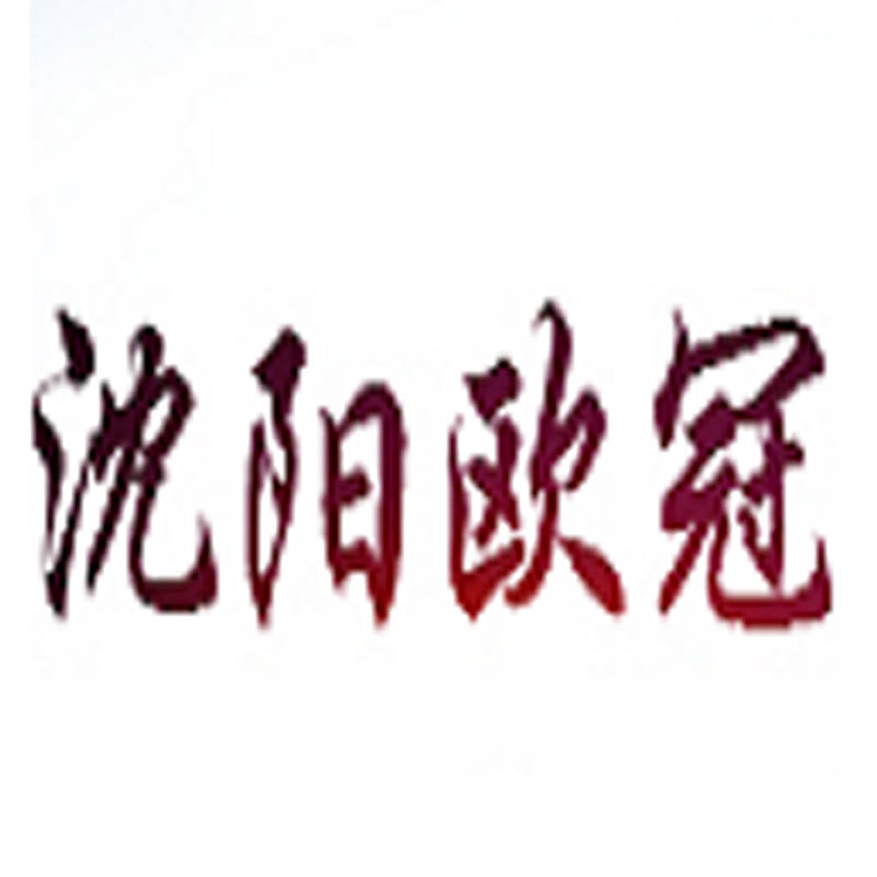 多工况工业场景适用的阀门怎么选