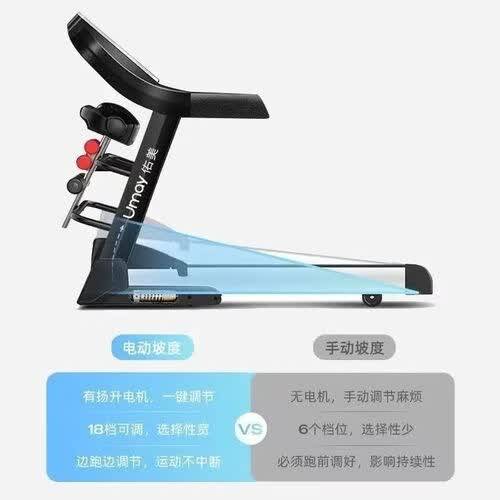 华为智选跑步机体验评测:家庭健身的理想选择与选购指南(图3) 华为智选跑步机体验评测:家庭健身的理想选择与选购指南(图3)