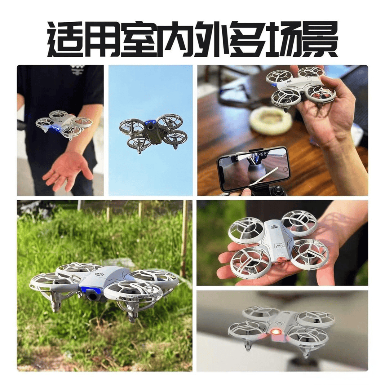 无人机品牌性价比高的选择与推荐测评官为您解读(图4)