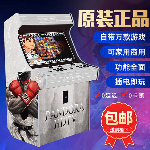 任天堂与STEAM掌机新风潮：体验评测与对比解析(图3)