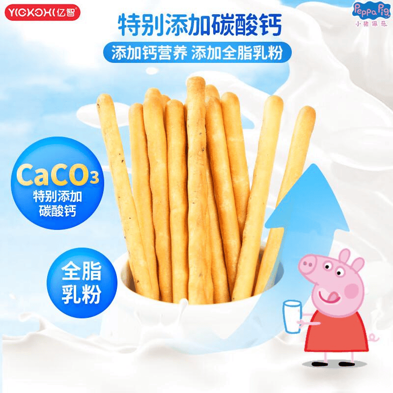 cc5016b7f3a84a0abab7f851ef18e8c4.png