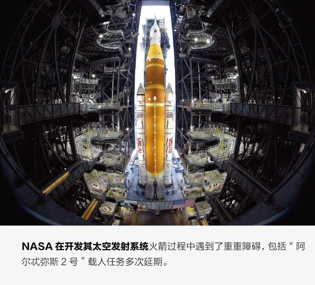 NASA探月计划遭遇困境