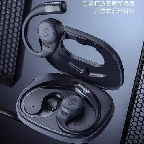 2026年度游戏耳机测评官推荐:十款高性价比耳机助你制霸电竞战场(图7)