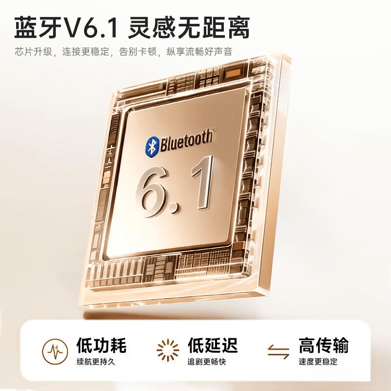 什么品牌游戏耳机质量好性价比高?深入测评推荐与实用建议(图13)