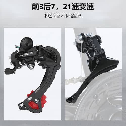喜德盛(xds)山地自行车:入门山地车推荐中的高性价比之选(图1)