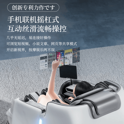 测评官推荐|FUJIMAK按摩椅全系列深度评测:品质与智能体验并重轻松享受私人SPA(图1)