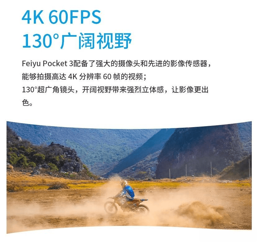 测评官推荐：手持摄像机品牌大比拼哪款才是你的拍摄神器？(图1)