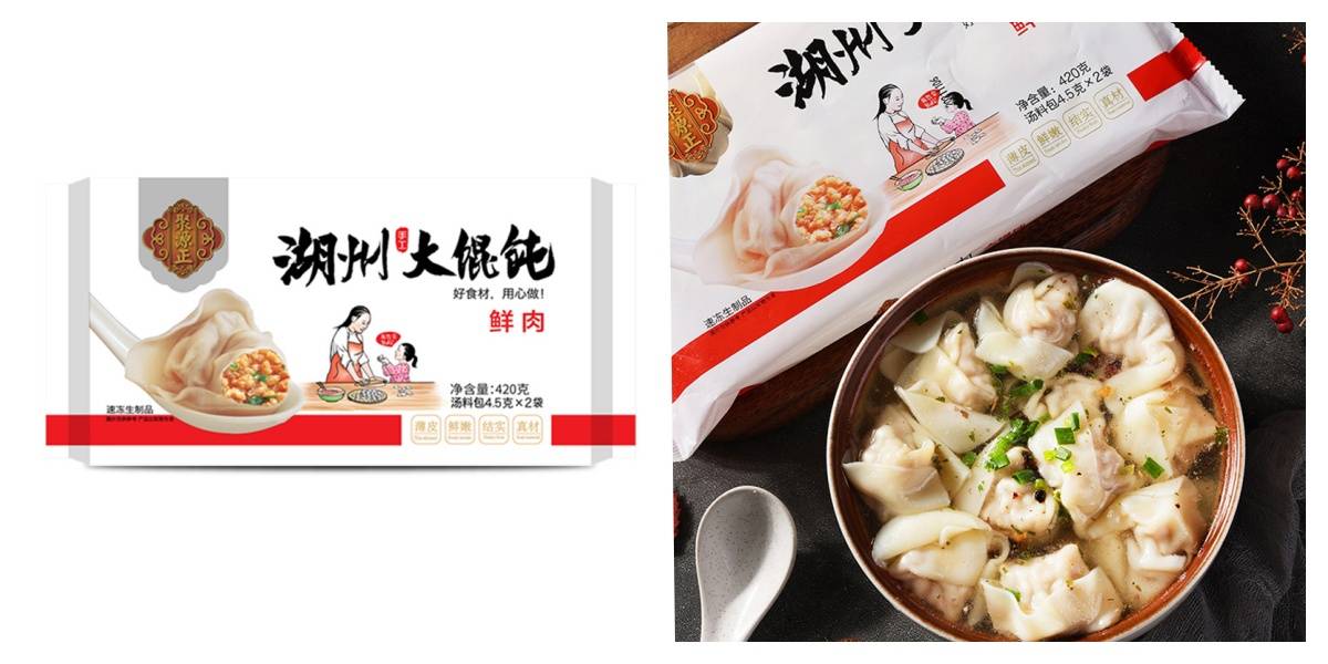速冻面点批发一手货源，如何辨别正宗安徽风味？