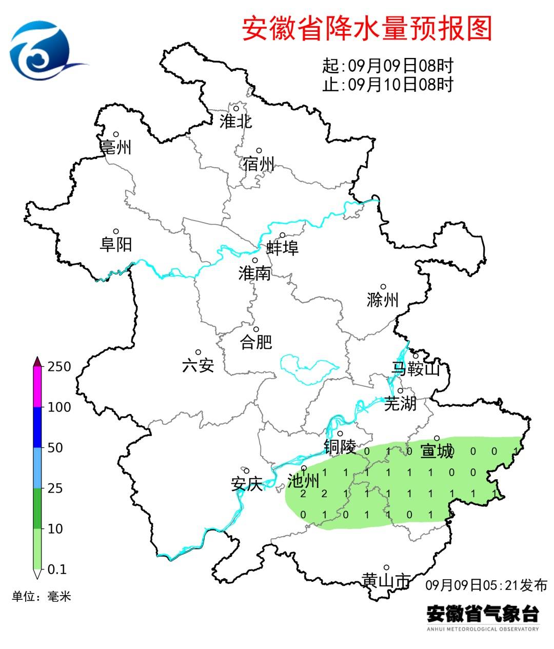 安徽迎来凉爽降雨天气