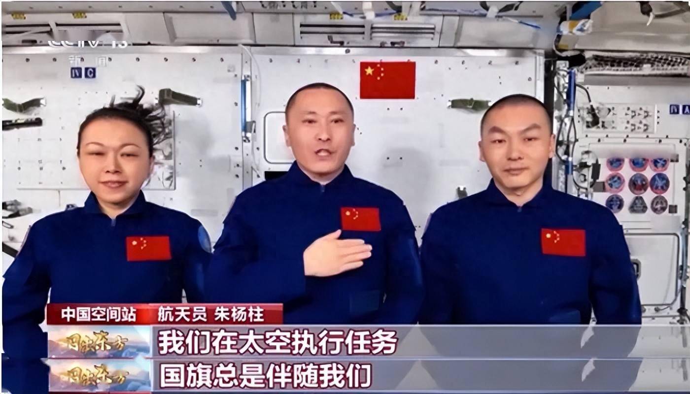 空间站有 Wi-Fi，航天员为啥不能直接连地面？