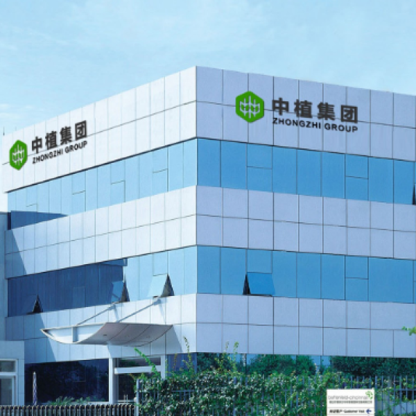 中植集团等248家企业被申请破产清算:中植企业集团有限公司等248家企业被申请实质合并破产清算_财产_本院_高度