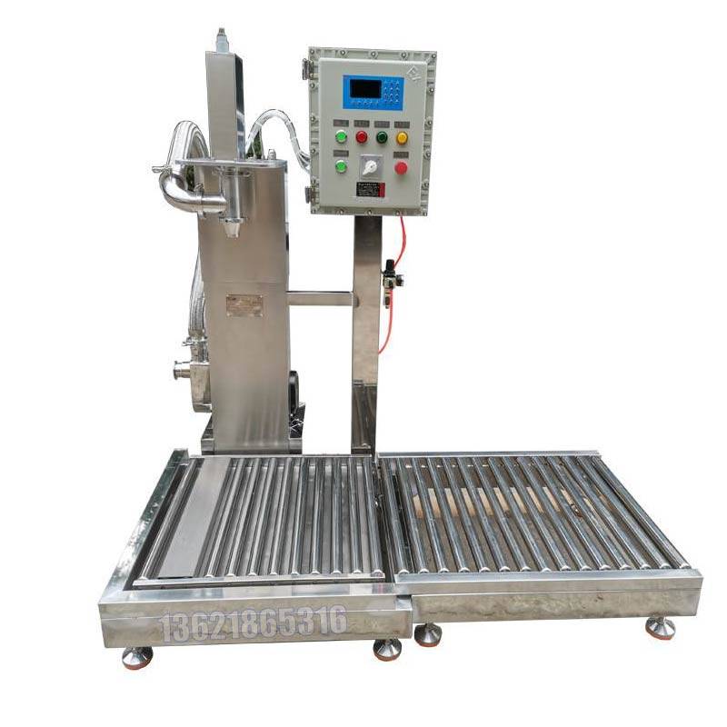 200l定量称重灌装机白乳胶灌装机