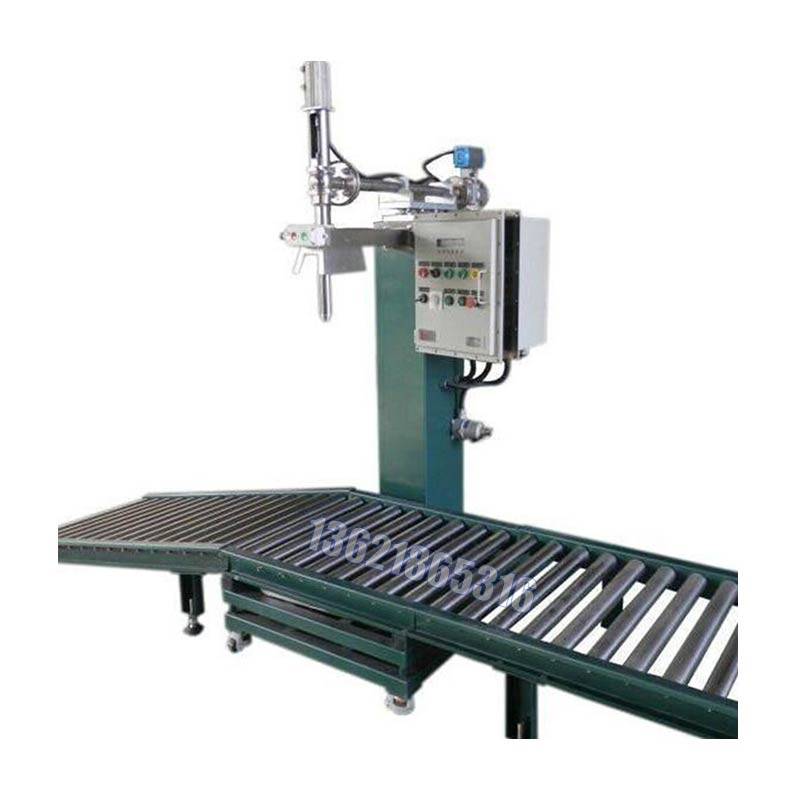 洗洁精灌装机220l四桶摇臂式灌装机