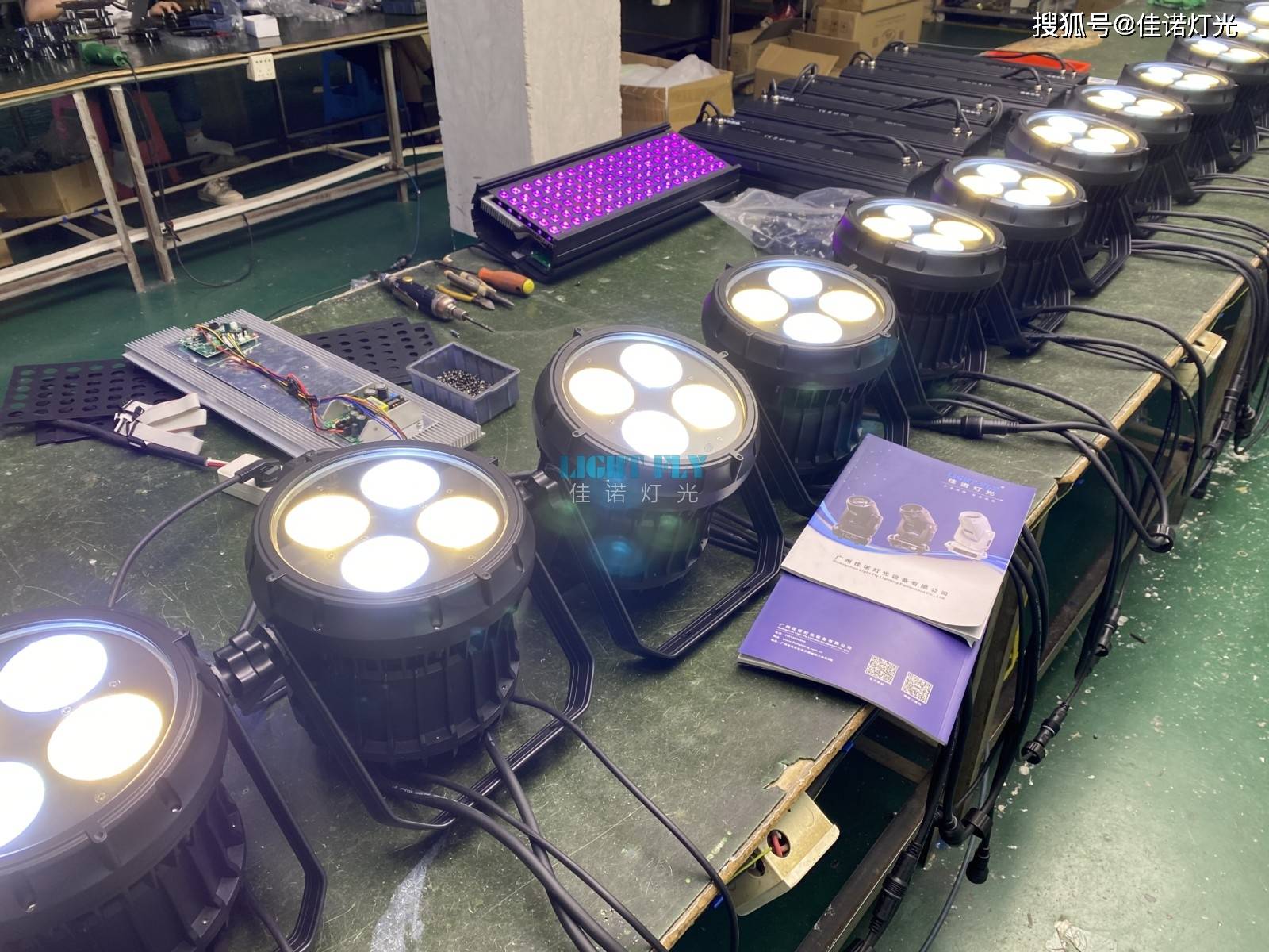 防水四眼led面光灯厂家1/8佳诺灯光2024-03-29 11:44:56发布于:广东