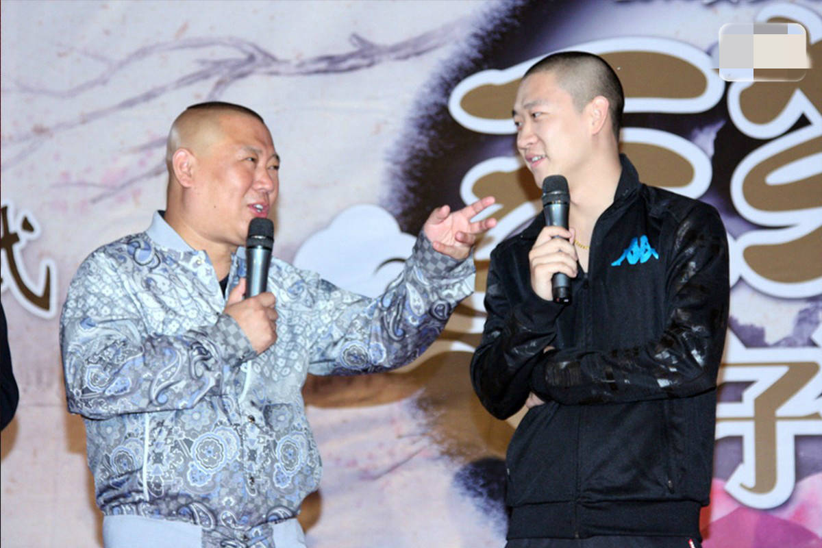 郭德纲和曹云金