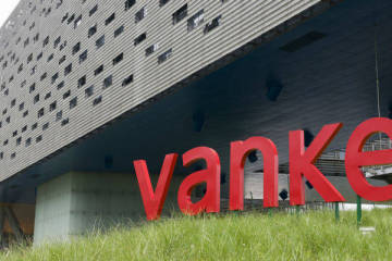 烟台百润置业等10家公司实名举报万科偷税漏税