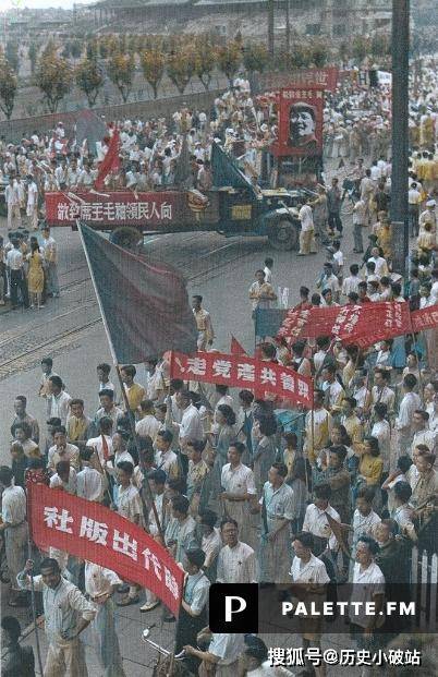 1949年7月6日,上海"解放"后首次全市大游行