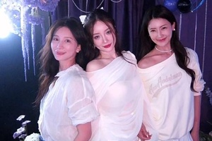 21天年轻3.5岁？网友质疑 涉事CEMOY曾因虚假宣传被罚